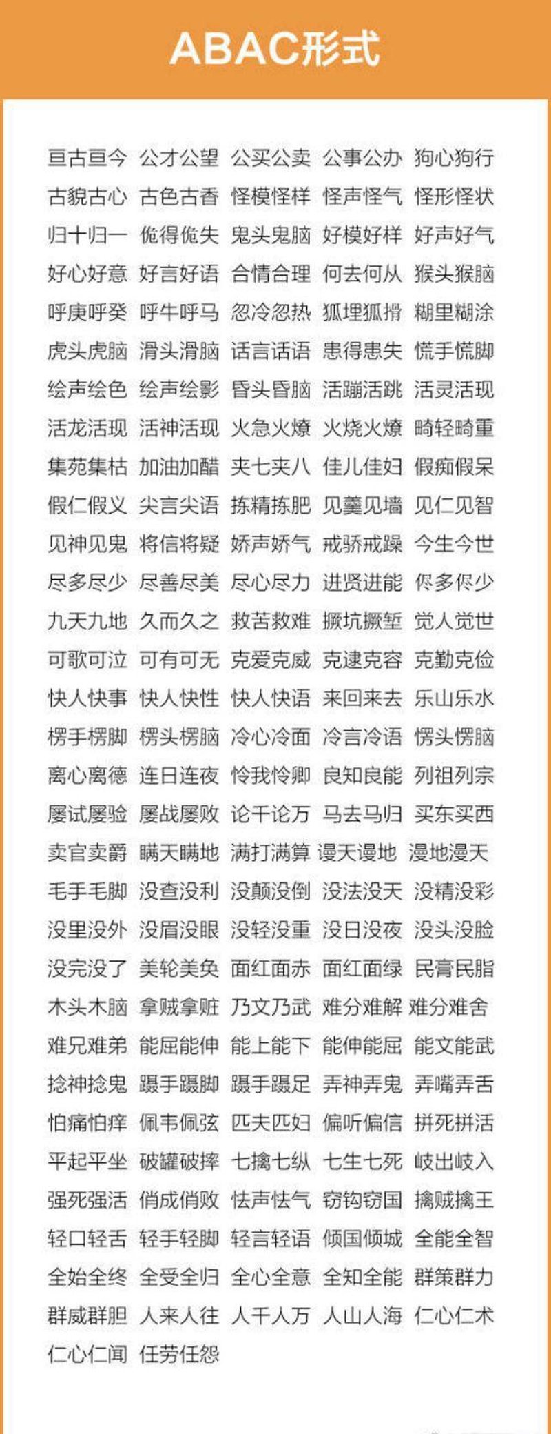 检验检疫技术中心：守护国家质量安全的“守护者”