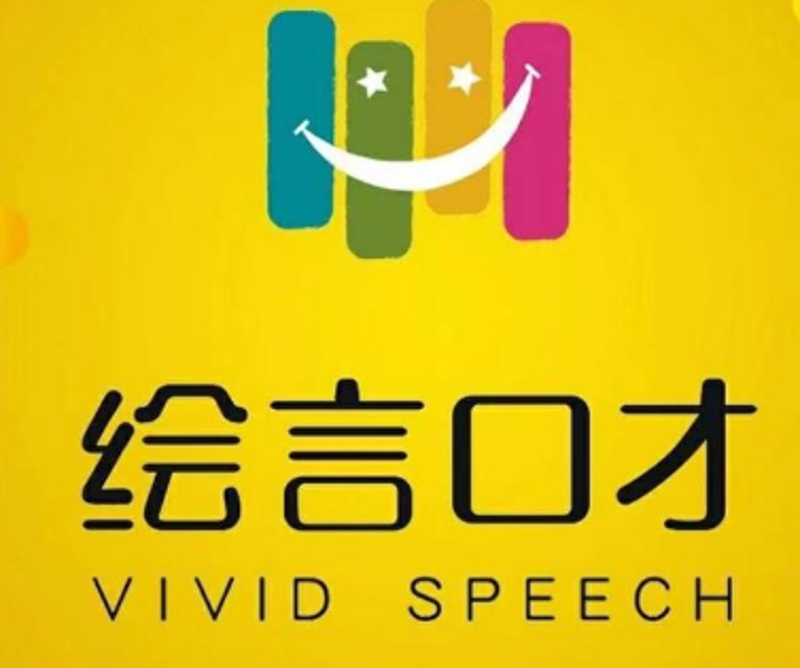 “绘言绘语”到底是什么意思？让我们一起探究这个有趣的词汇背后的故事吧！