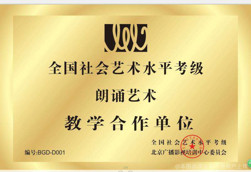 你是否曾困惑于“绘言绘语”这个词组背后的意义？今天，我们就来揭开它的神秘面纱。