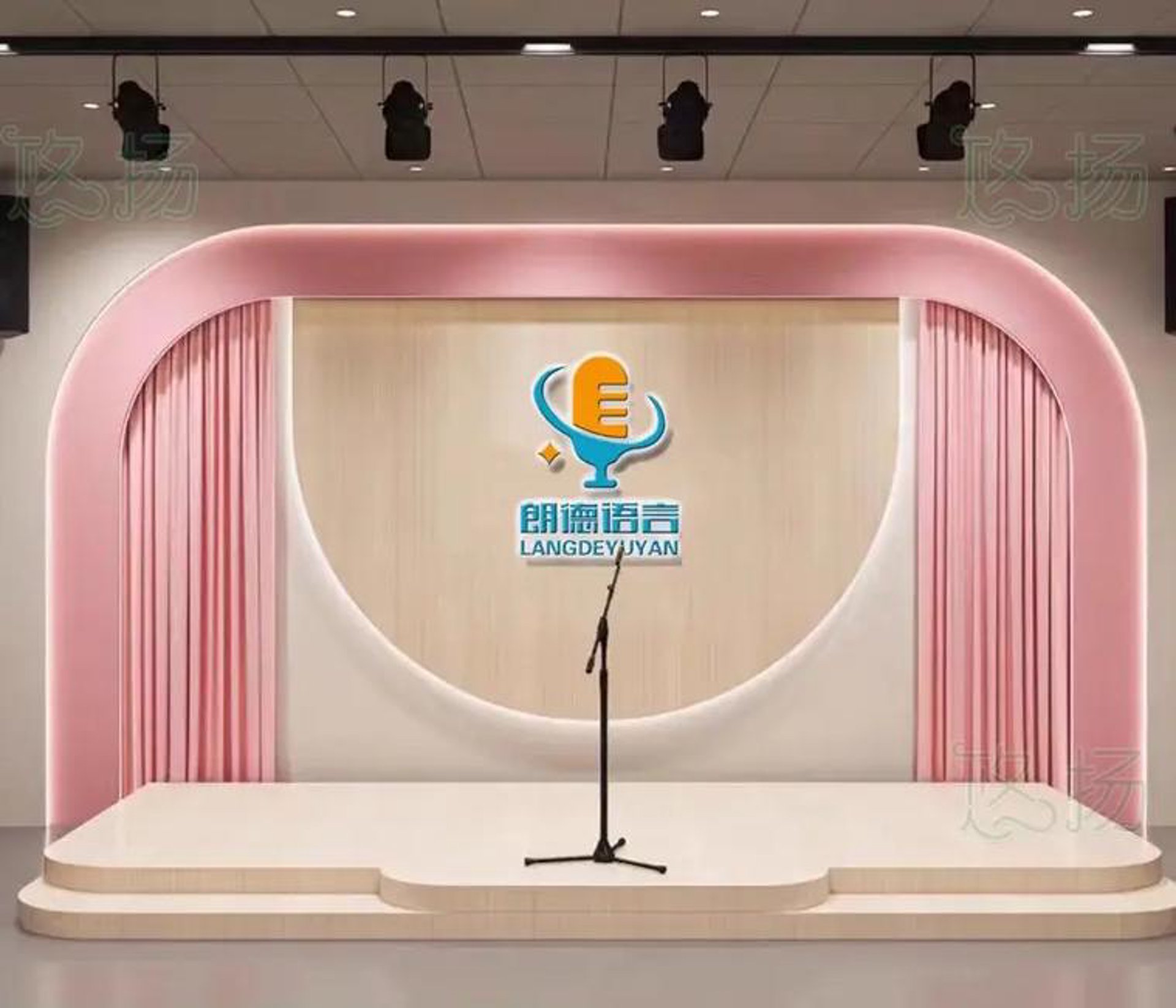 绘言口才培训