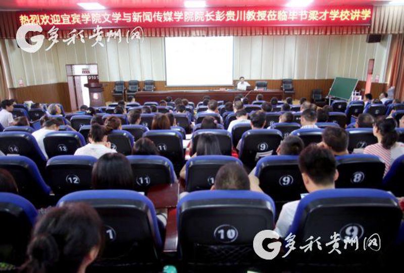 在选择口才班还是绘画班时，你是否考虑过两者各自的魅力？今天我们就来探讨一下这两者之间的区别与优劣。
